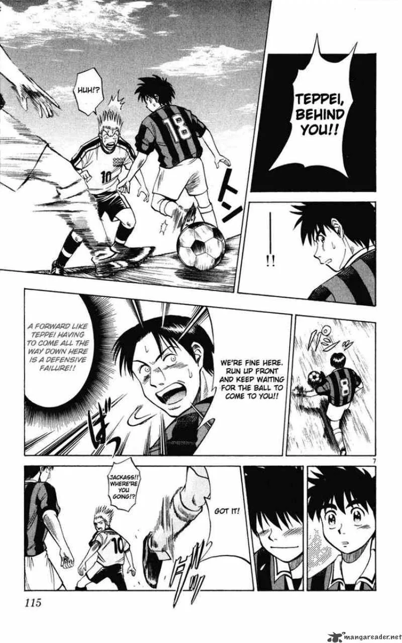 Fantasista Chapter 14 page 7