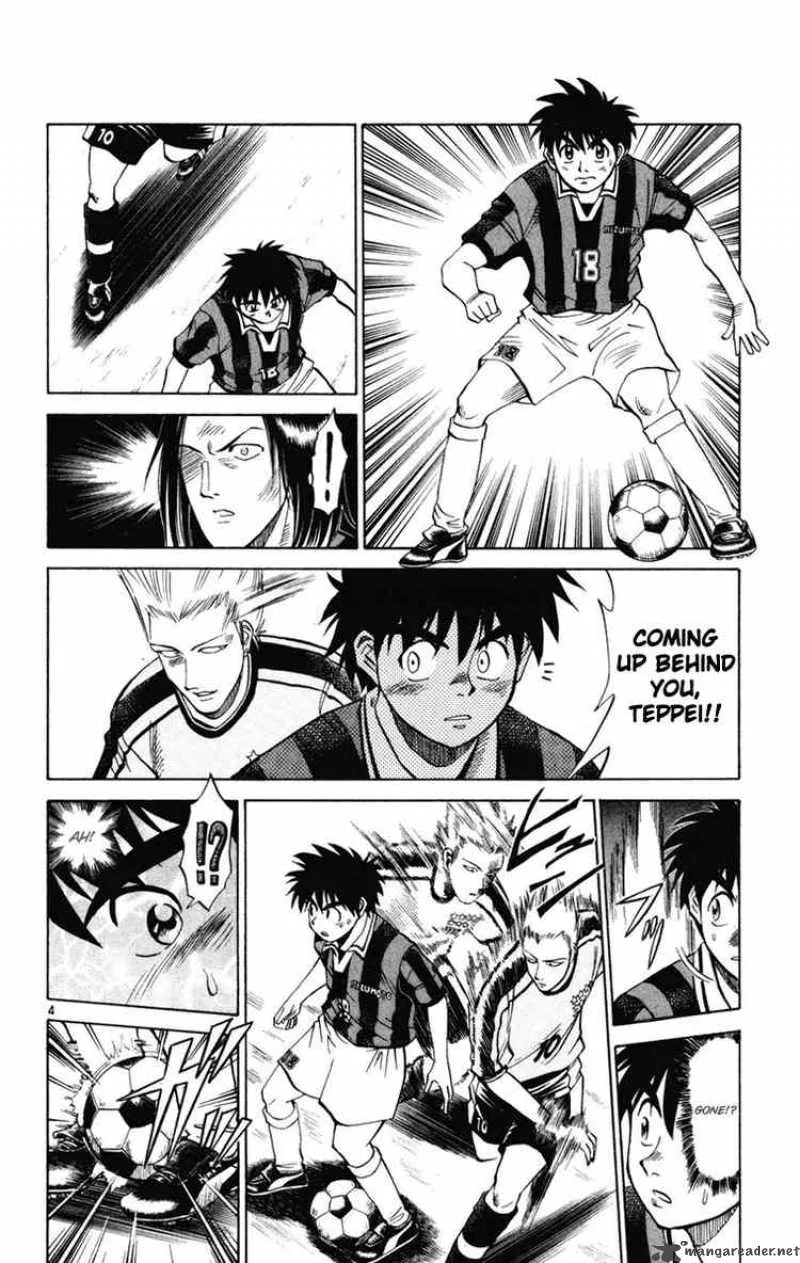 Fantasista Chapter 14 page 4