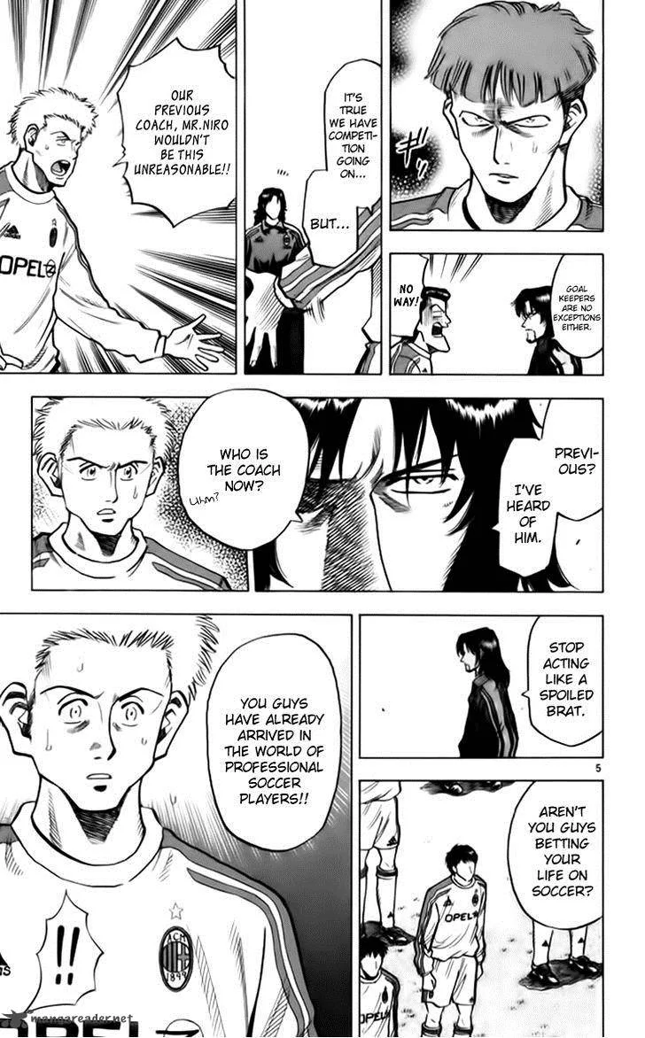 Fantasista Chapter 140 page 6