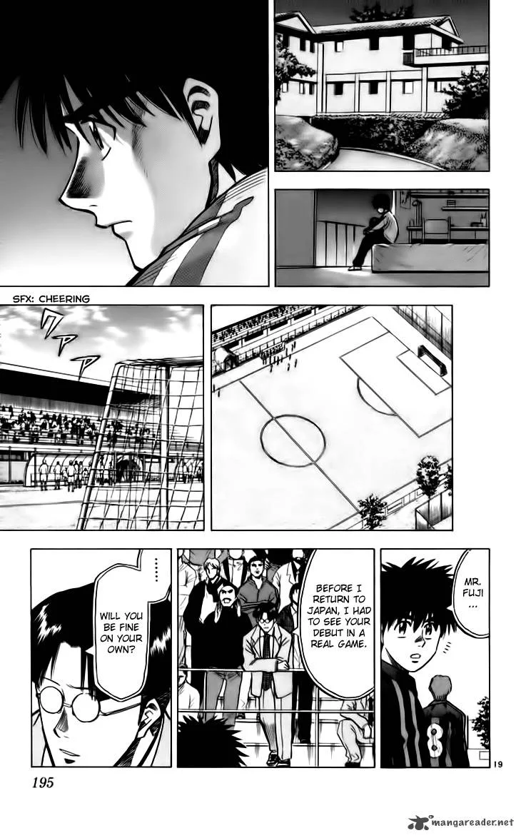 Fantasista Chapter 141 page 20