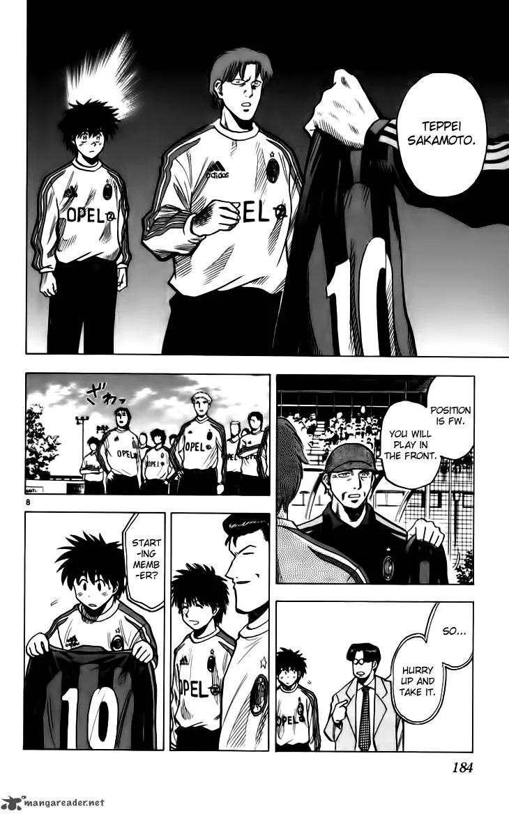 Fantasista Chapter 141 page 9