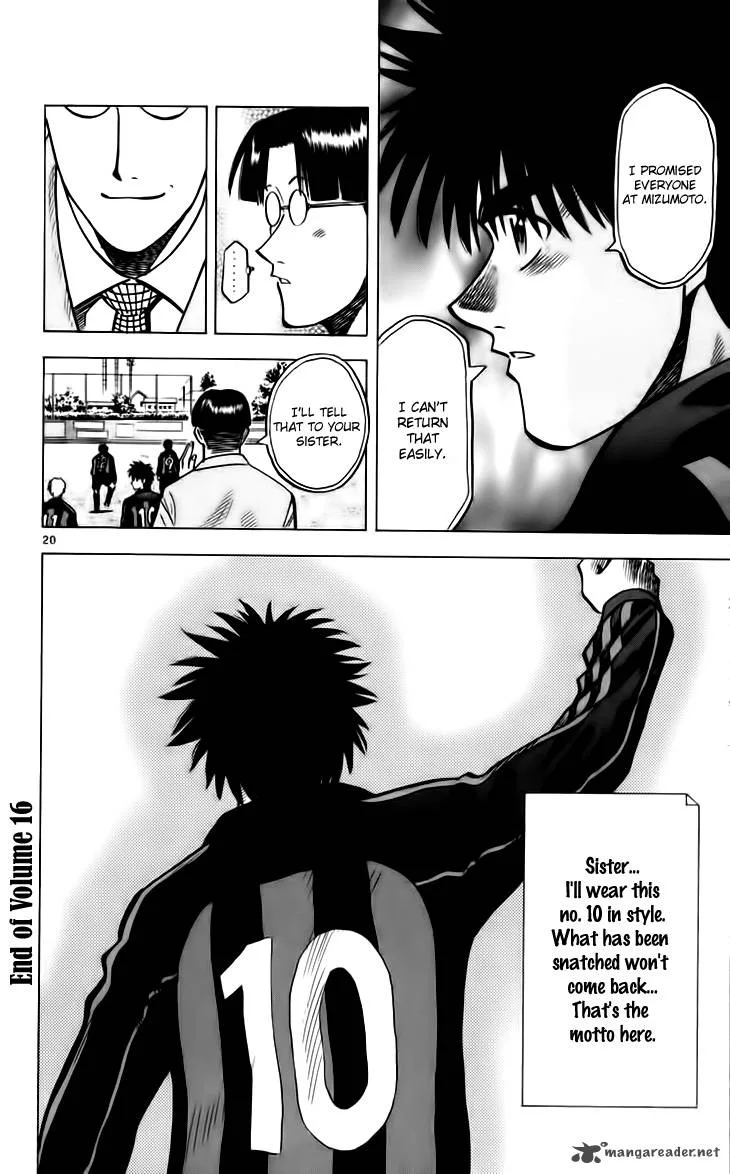 Fantasista Chapter 141 page 21