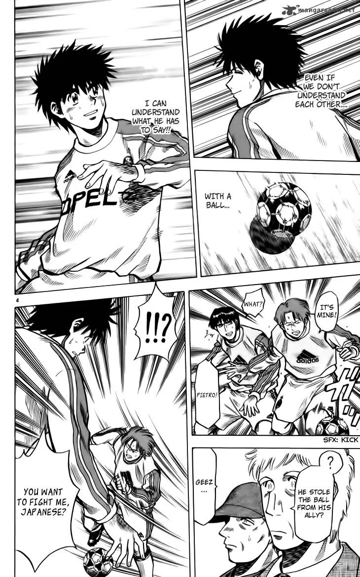 Fantasista Chapter 141 page 5