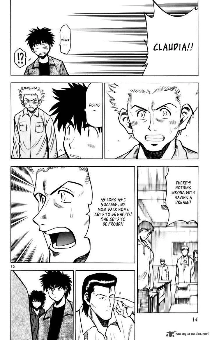 Fantasista Chapter 142 page 15