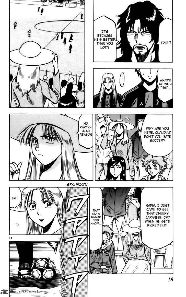 Fantasista Chapter 142 page 19