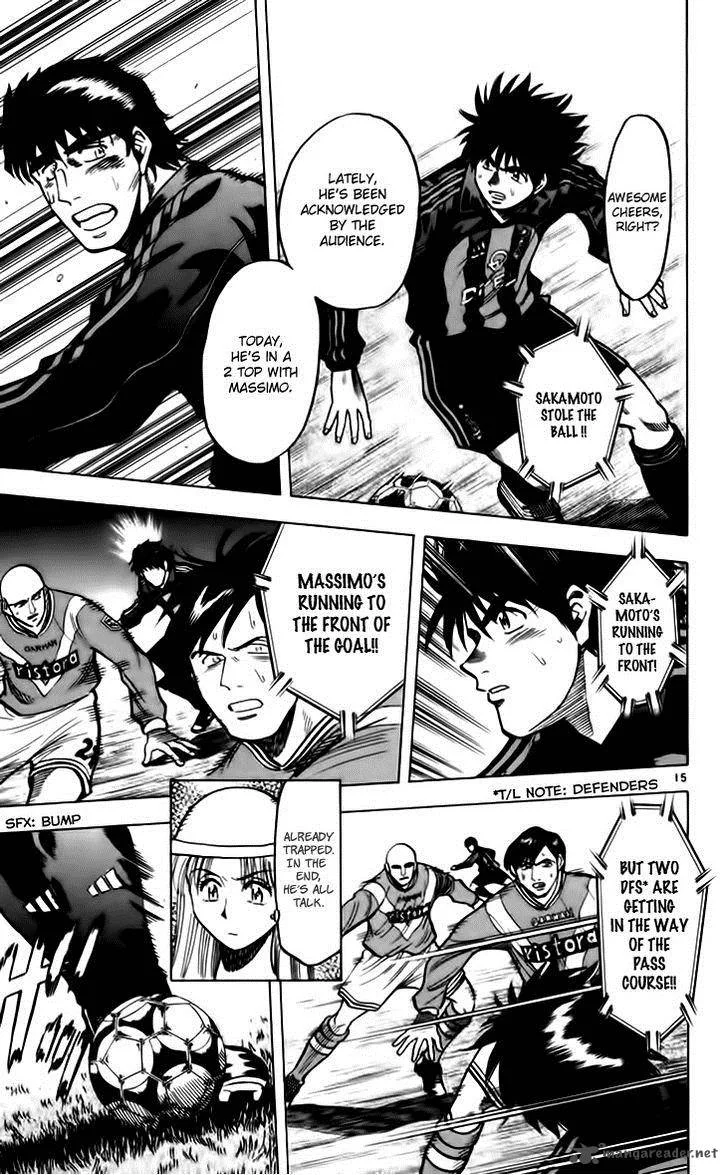 Fantasista Chapter 142 page 20