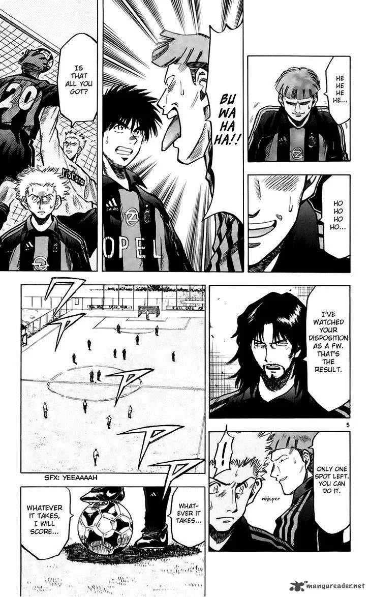 Fantasista Chapter 144 page 6