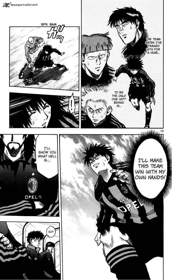 Fantasista Chapter 145 page 14