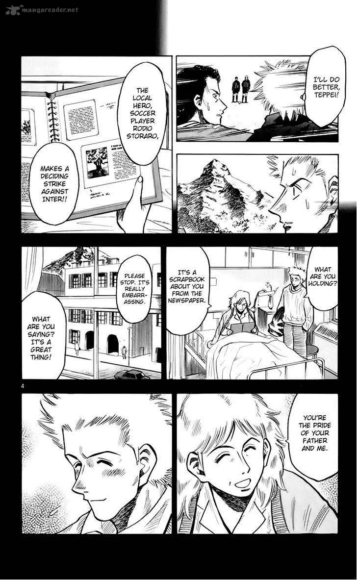 Fantasista Chapter 145 page 5