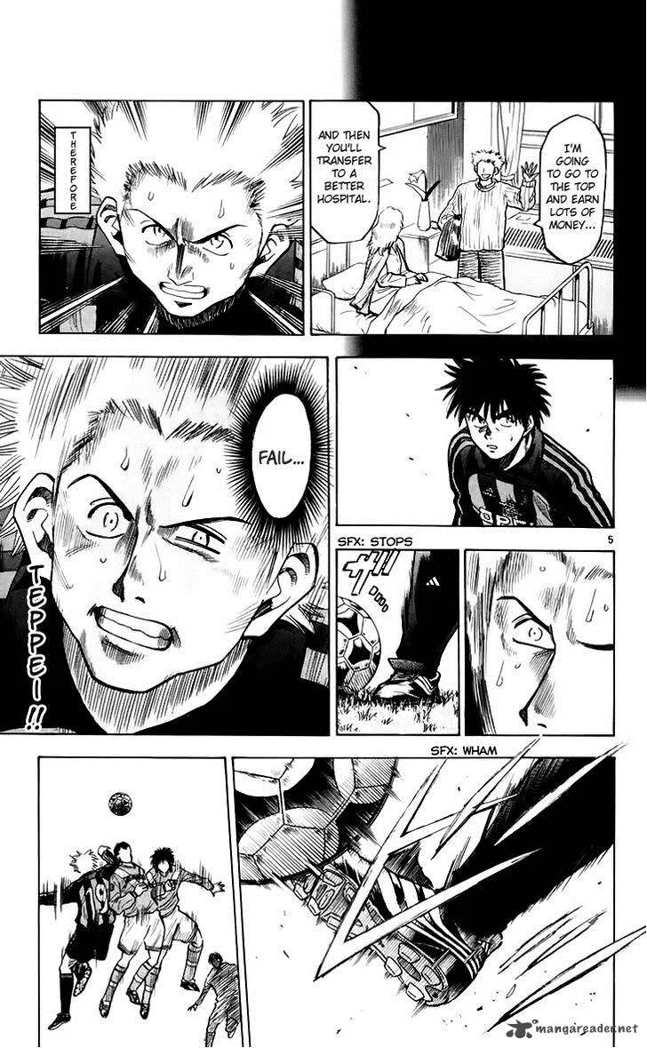 Fantasista Chapter 145 page 6