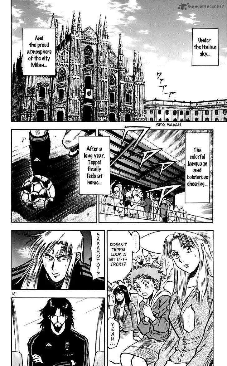 Fantasista Chapter 145 page 19