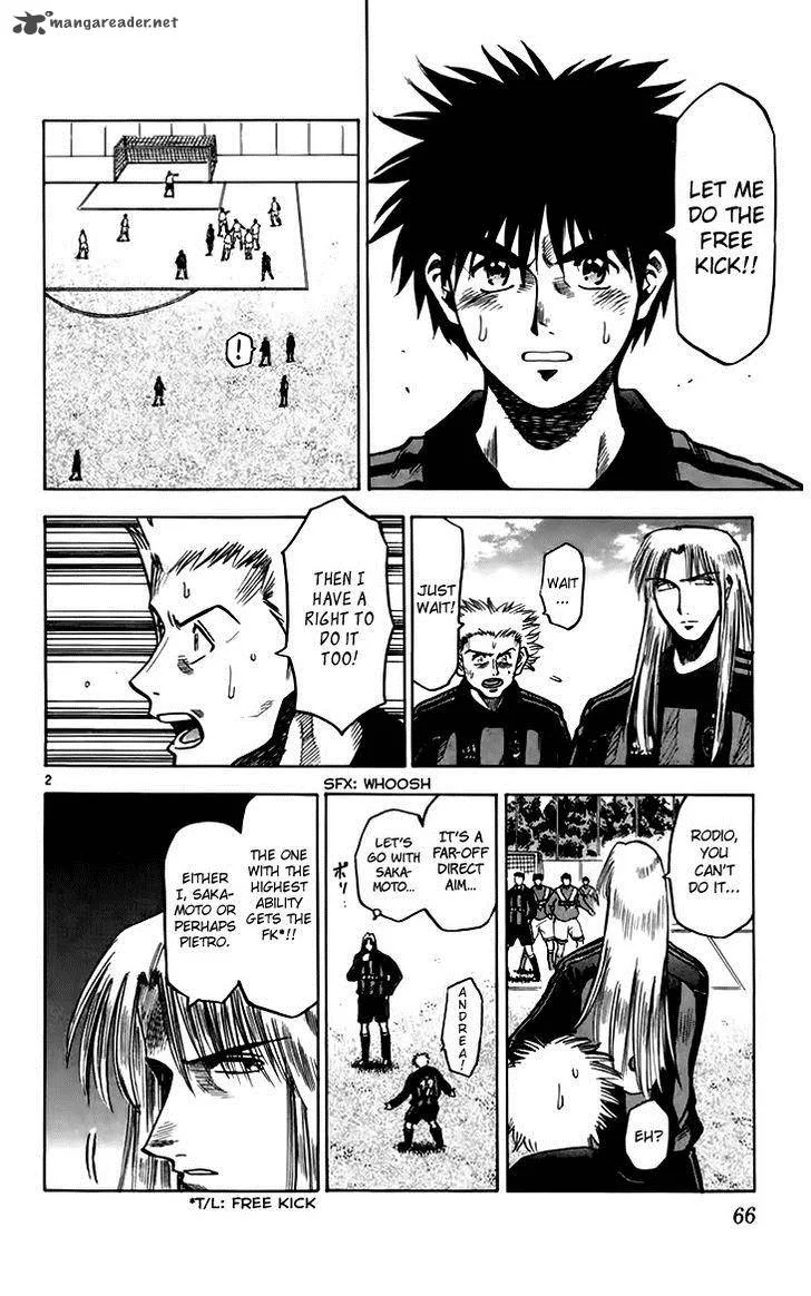 Fantasista Chapter 145 page 3