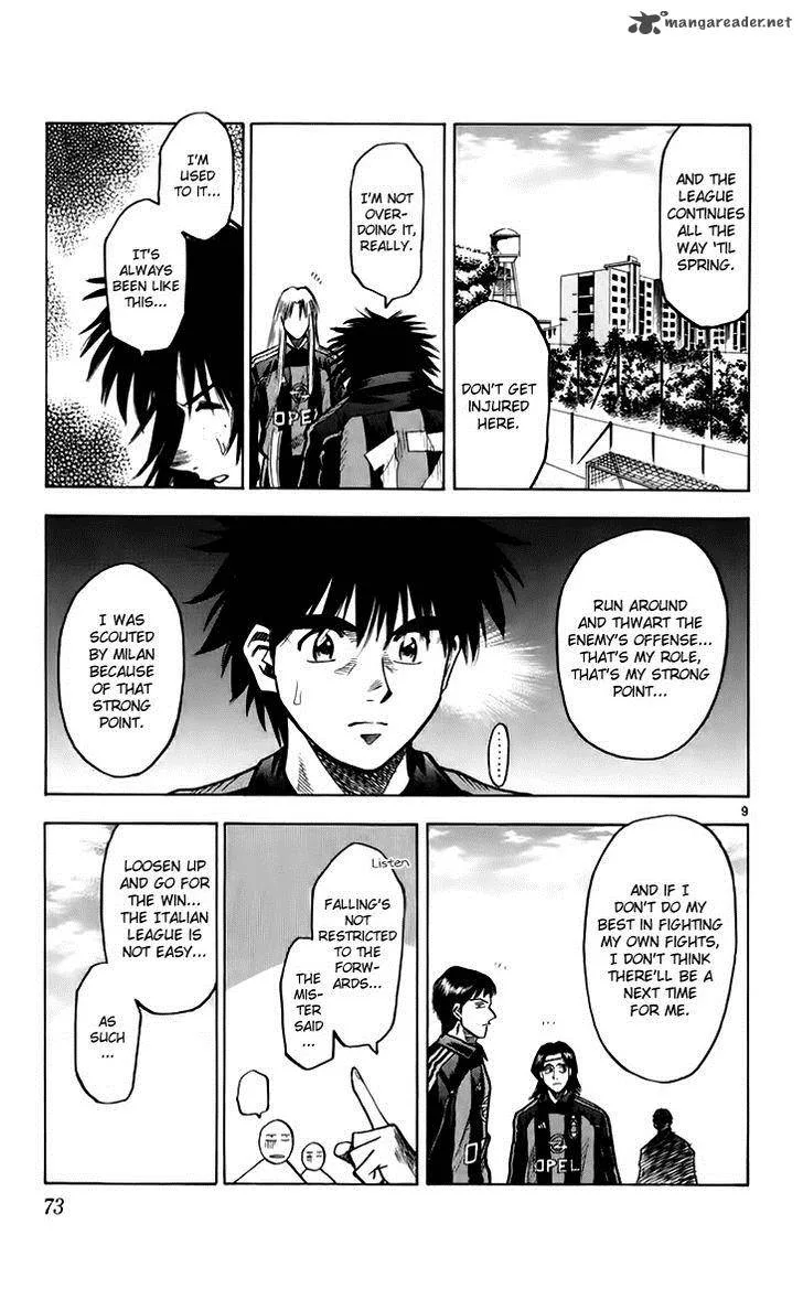 Fantasista Chapter 145 page 10