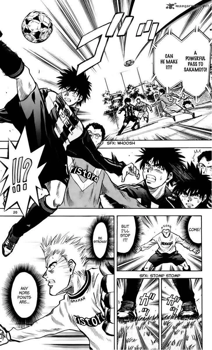Fantasista Chapter 145 page 21