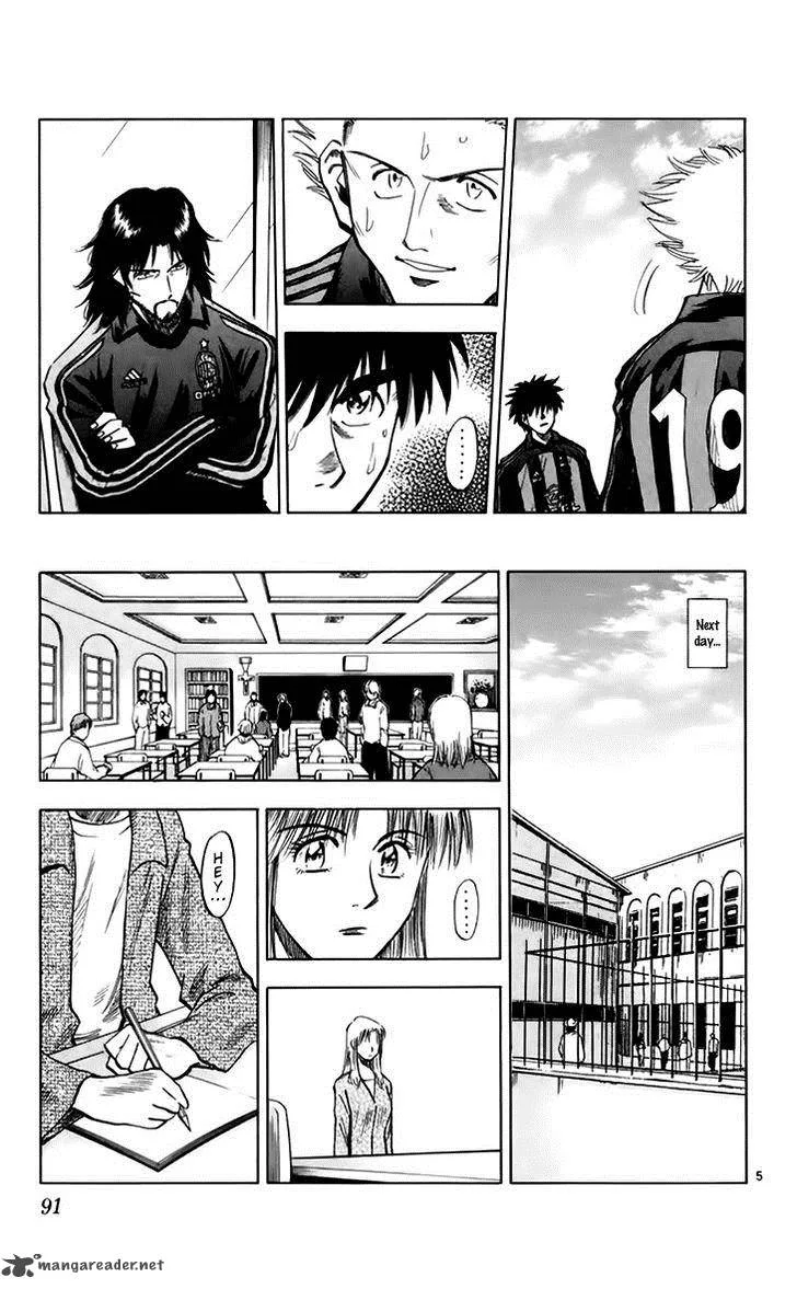Fantasista Chapter 146 page 6