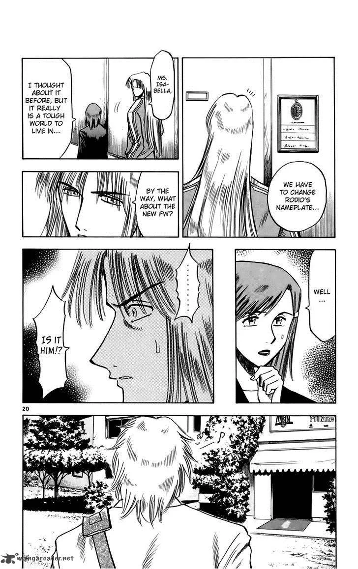Fantasista Chapter 146 page 21