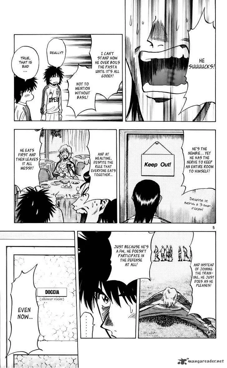 Fantasista Chapter 148 page 7