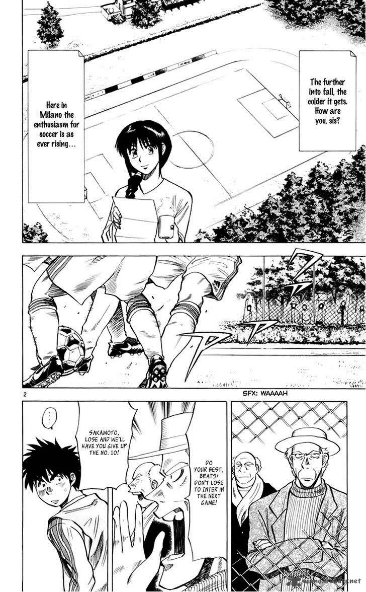 Fantasista Chapter 148 page 4