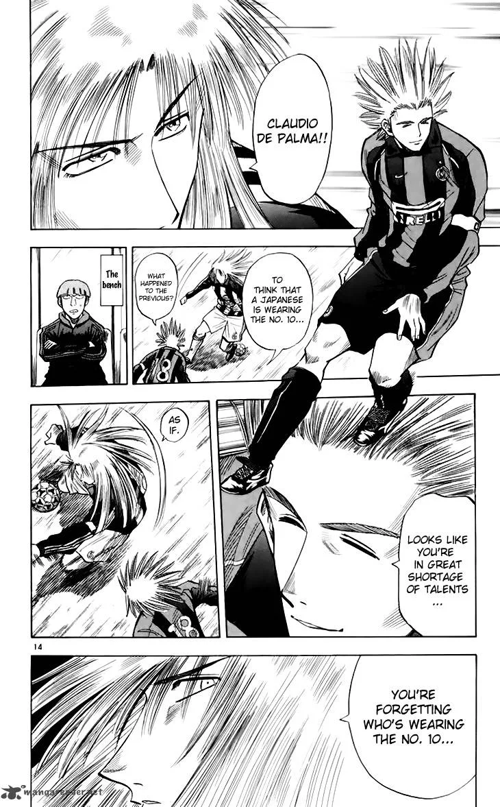 Fantasista Chapter 149 page 15