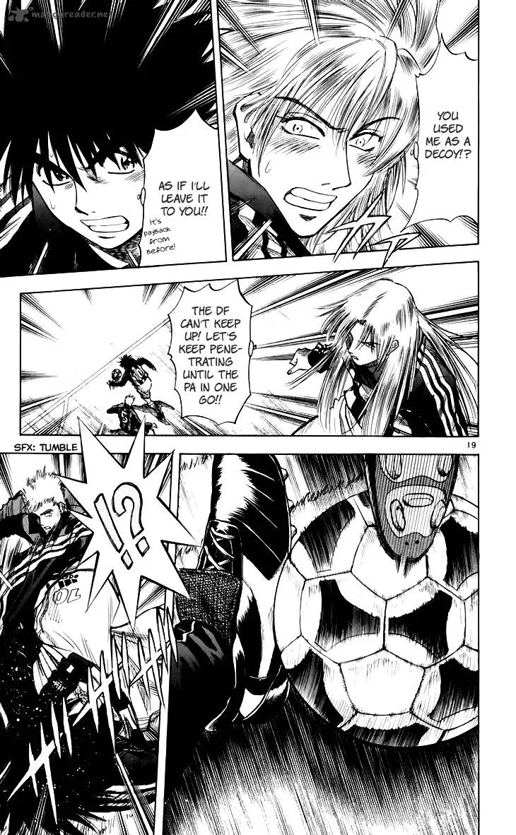 Fantasista Chapter 149 page 20