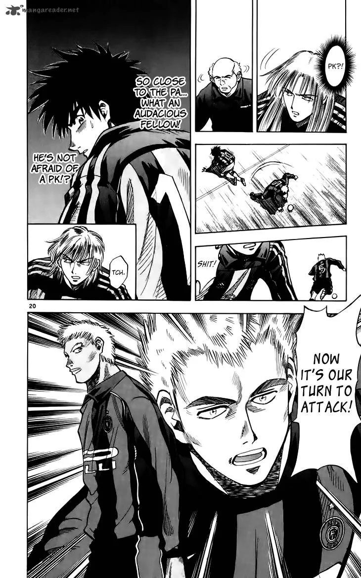 Fantasista Chapter 149 page 21