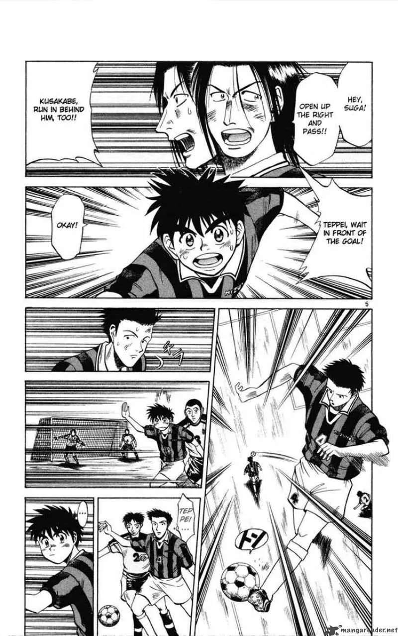 Fantasista Chapter 15 page 5