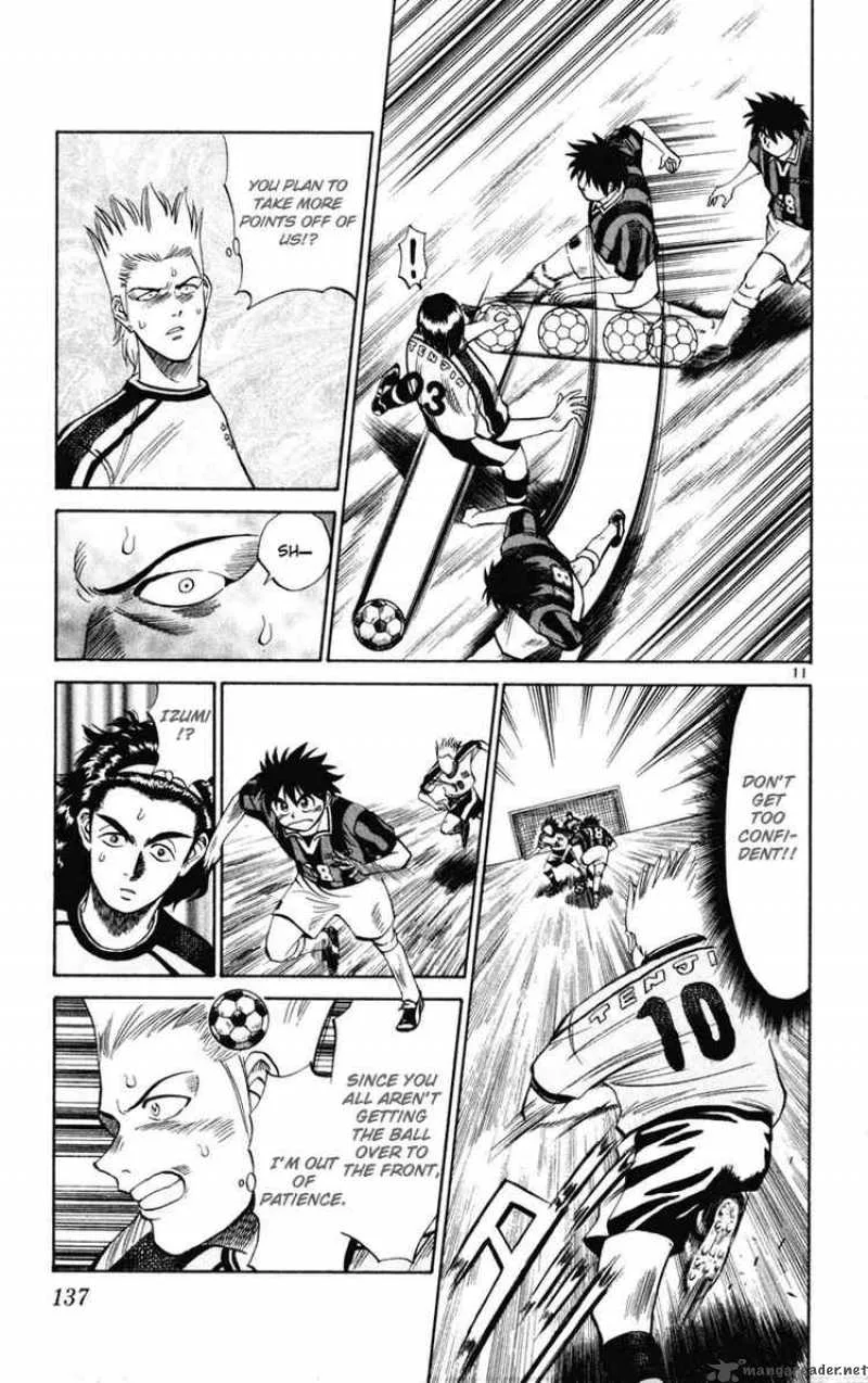Fantasista Chapter 15 page 11