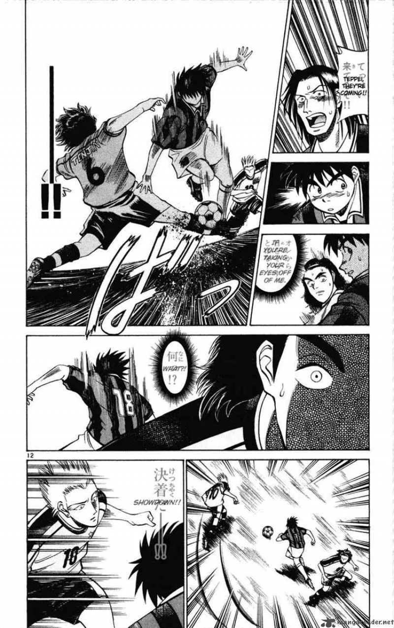 Fantasista Chapter 15 page 12