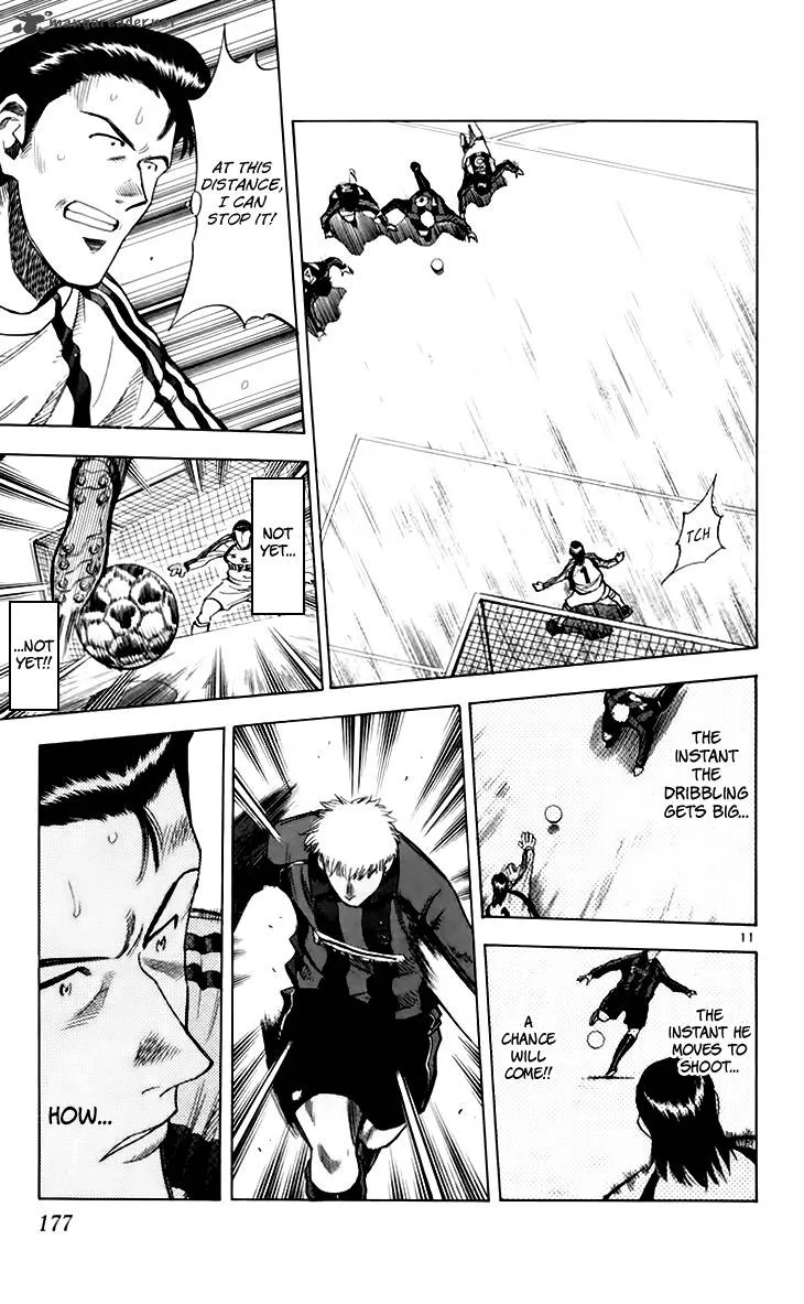 Fantasista Chapter 150 page 12