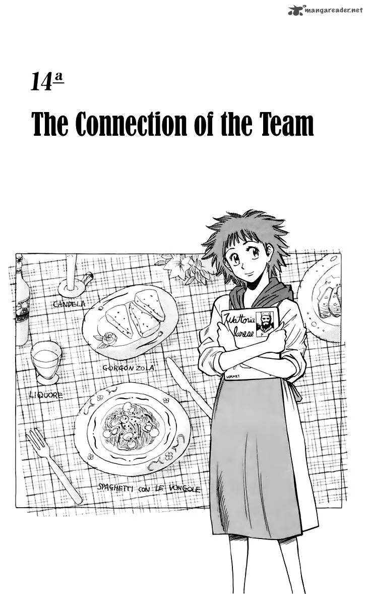 Fantasista Chapter 150 page 2