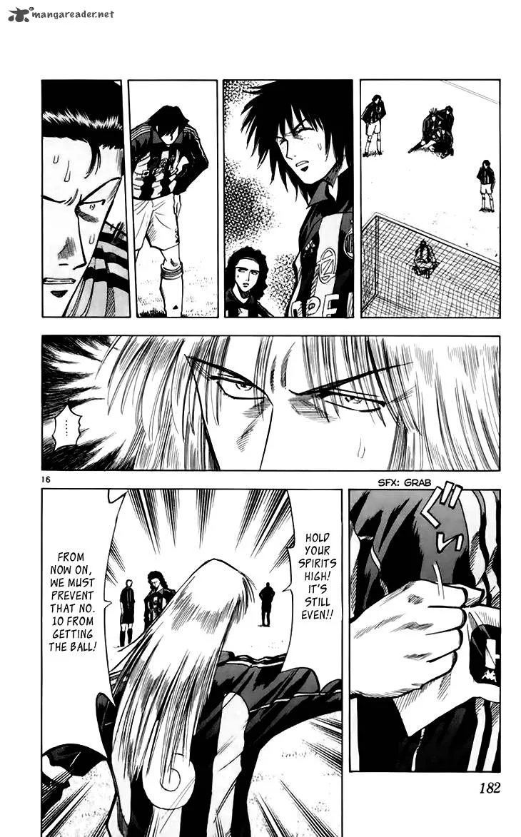 Fantasista Chapter 150 page 17