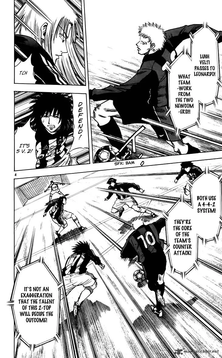 Fantasista Chapter 150 page 5