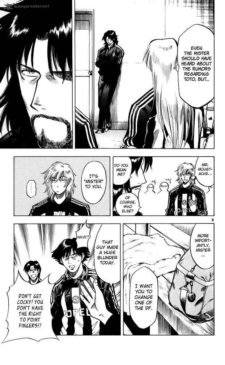 Fantasista Chapter 151 page 12