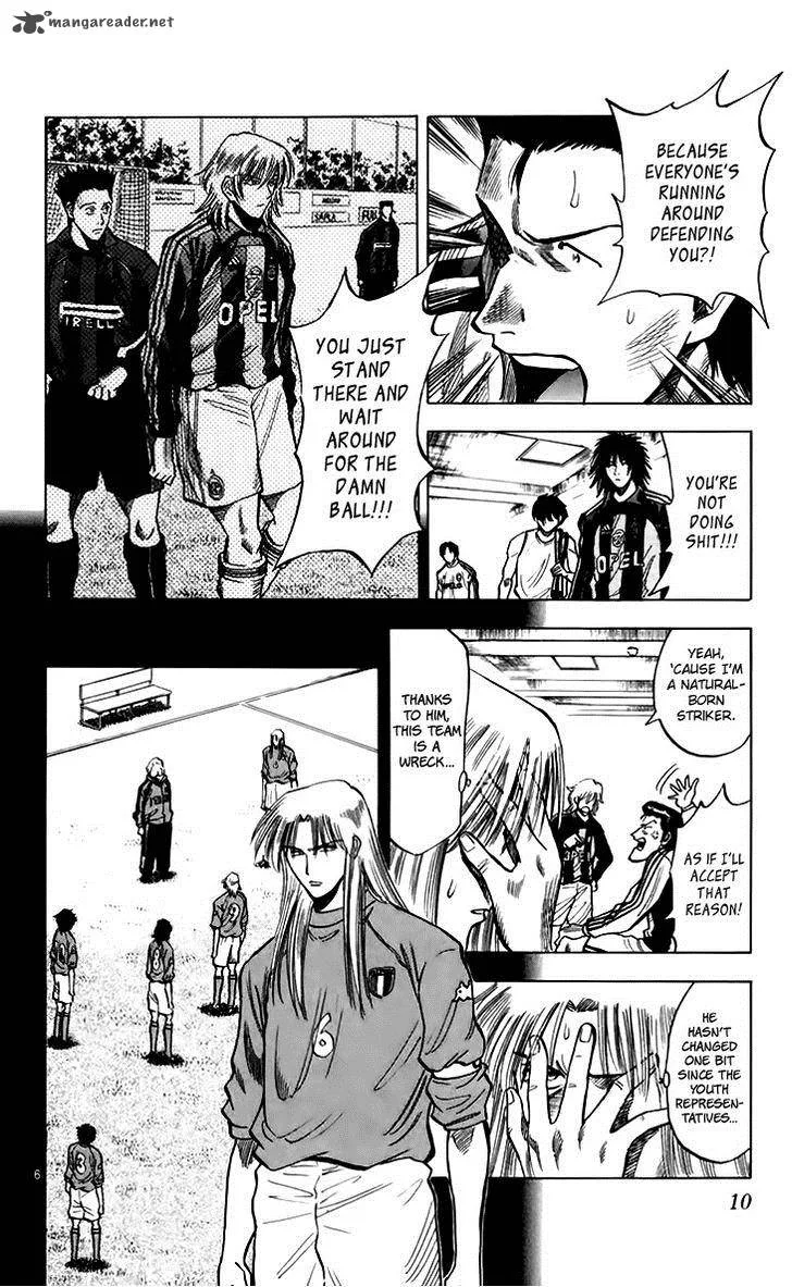 Fantasista Chapter 151 page 9
