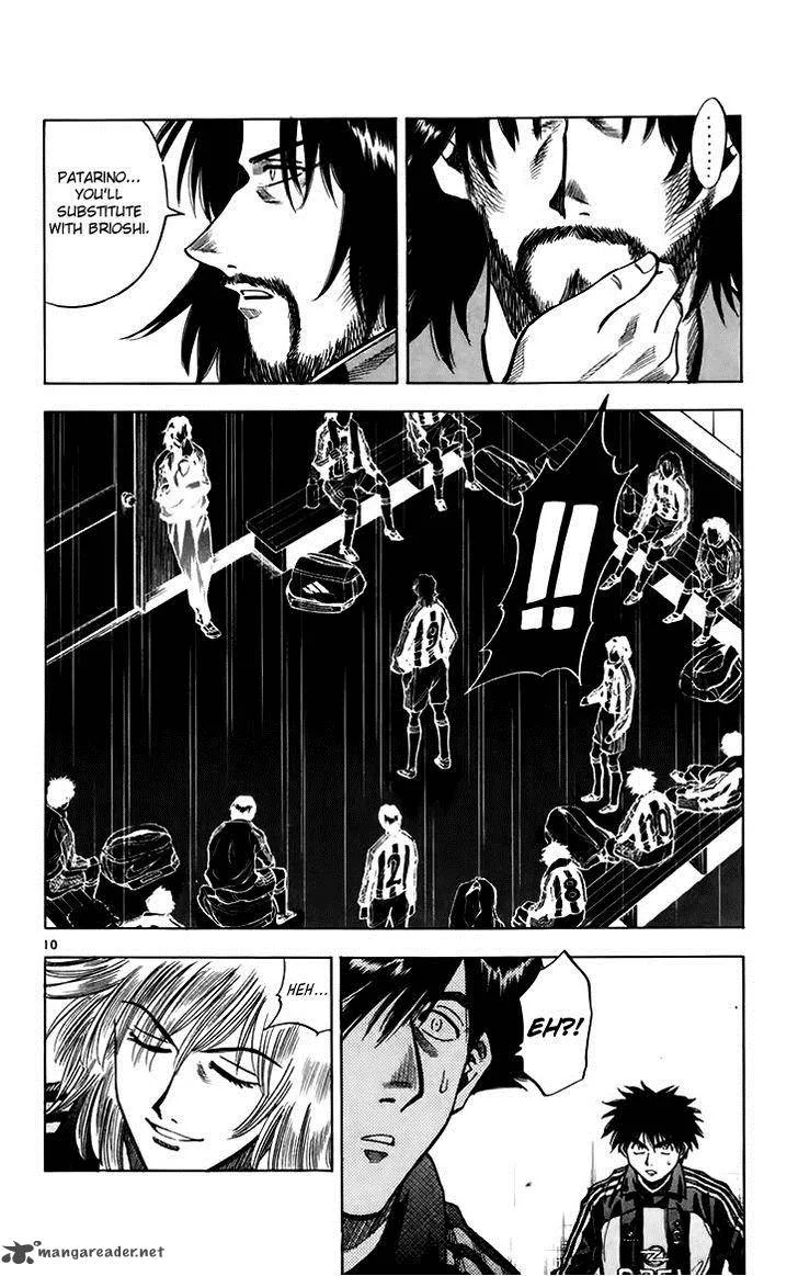 Fantasista Chapter 151 page 13