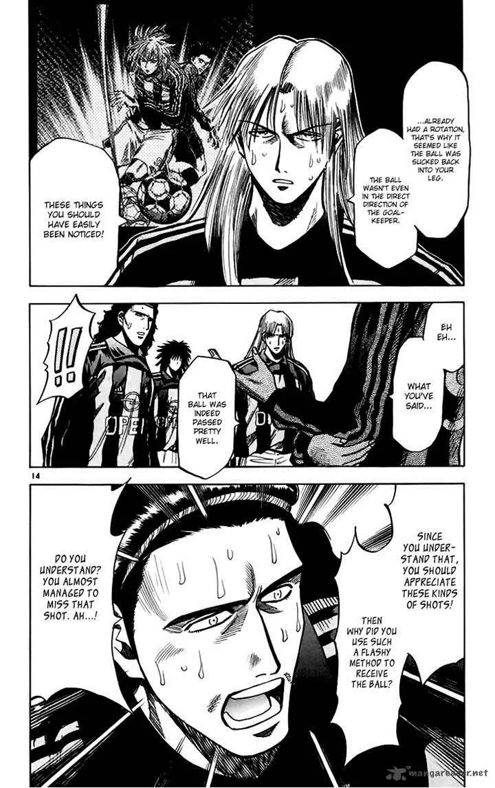 Fantasista Chapter 152 page 13