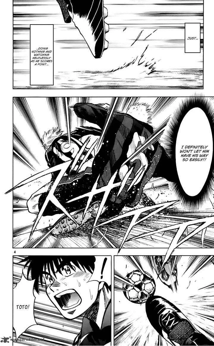 Fantasista Chapter 152 page 4