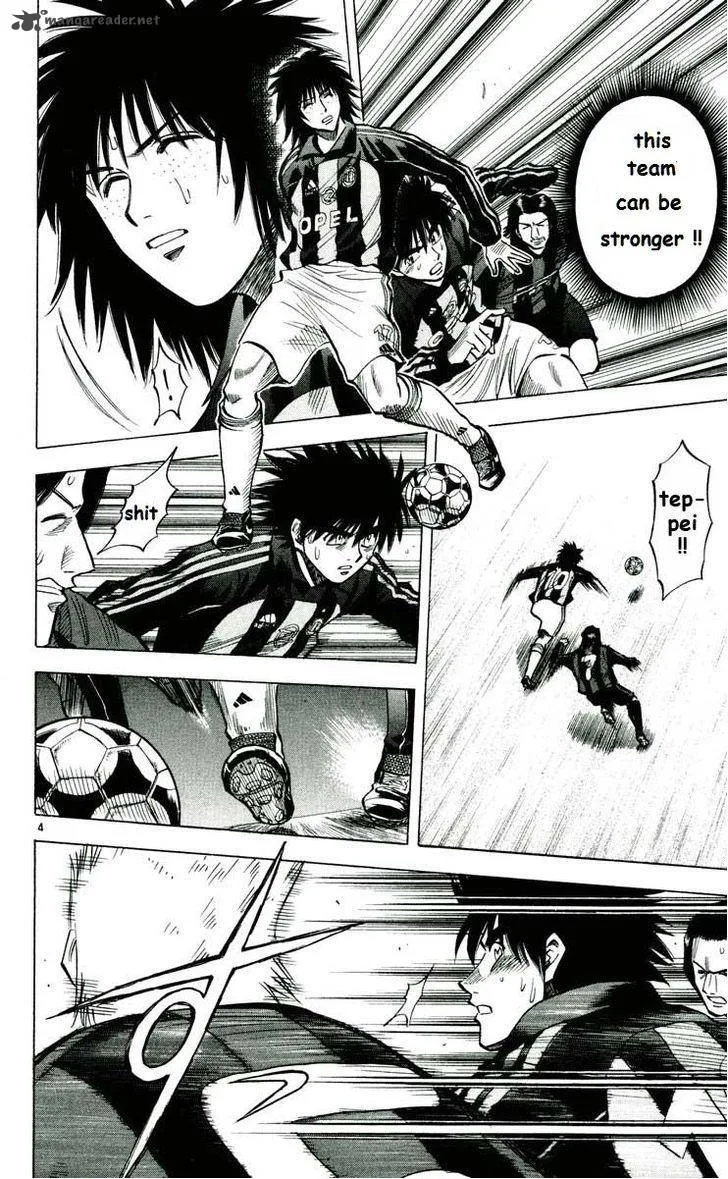Fantasista Chapter 153 page 4