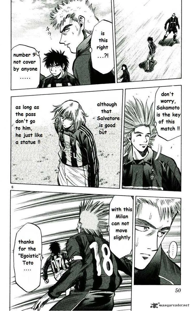 Fantasista Chapter 153 page 6