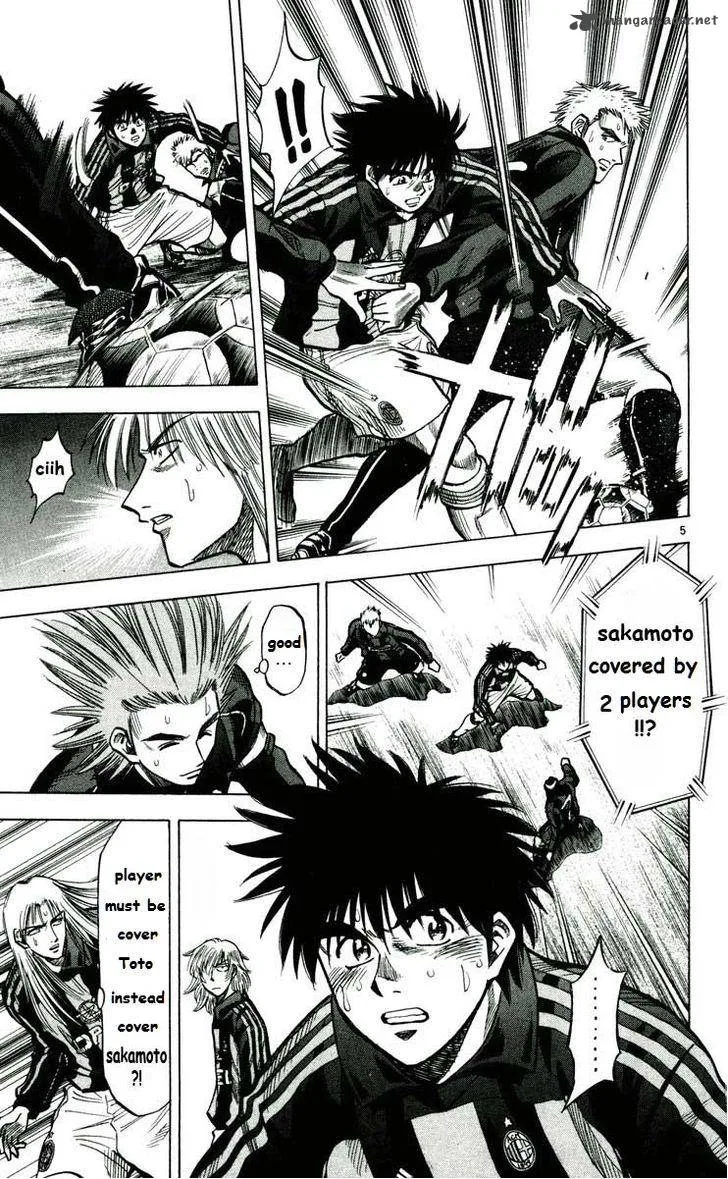 Fantasista Chapter 153 page 5