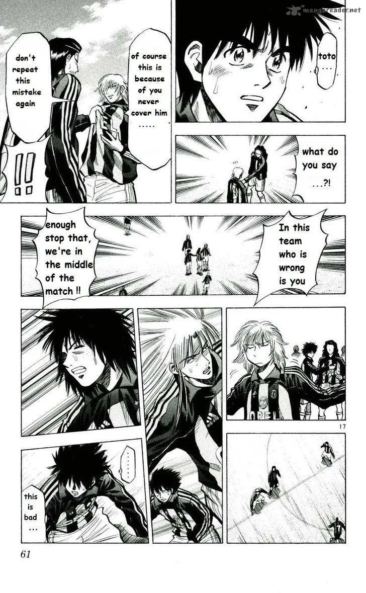 Fantasista Chapter 153 page 17