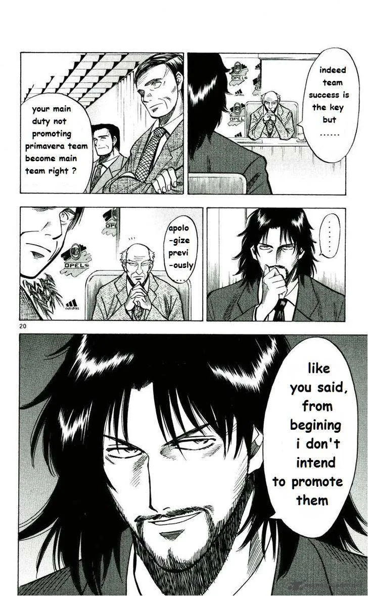 Fantasista Chapter 153 page 20