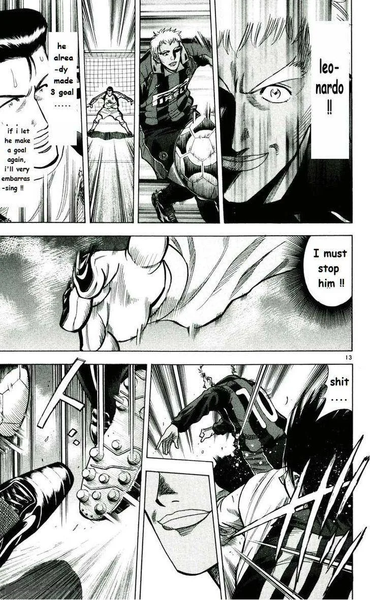 Fantasista Chapter 153 page 13