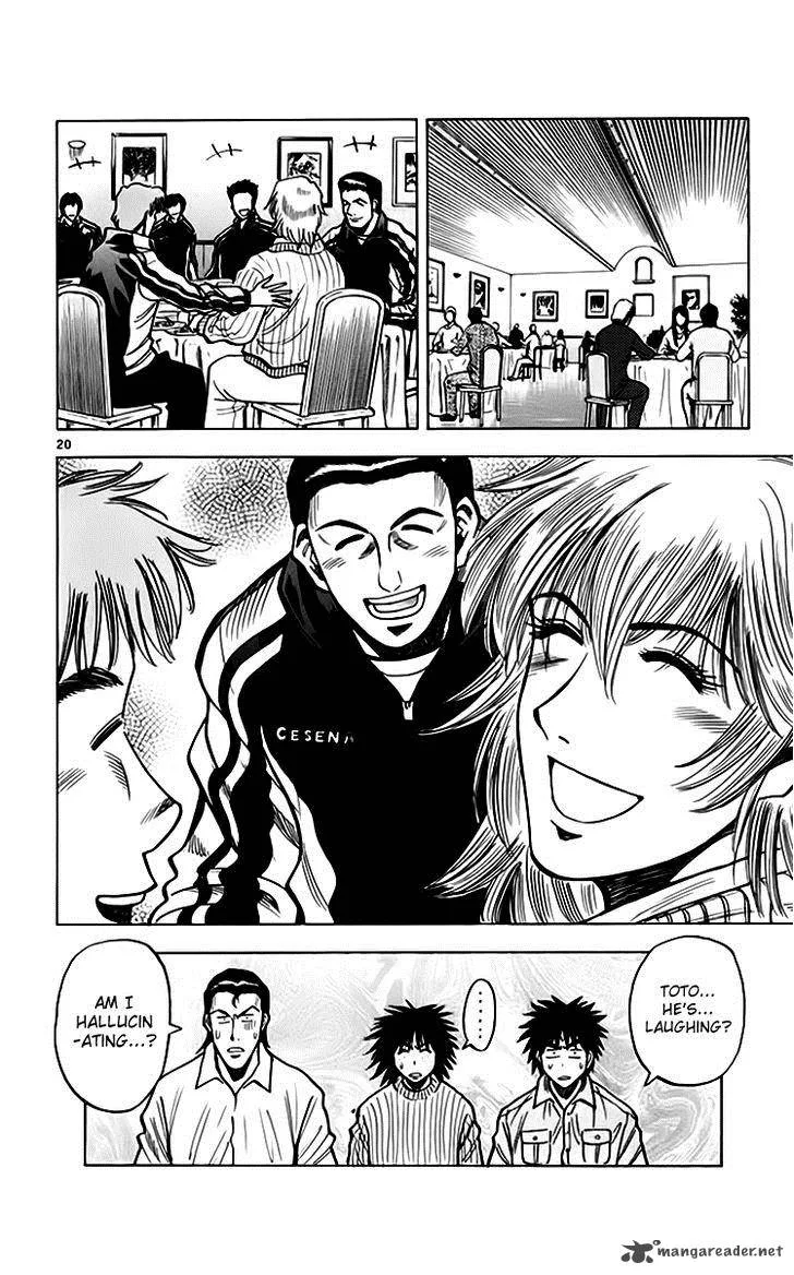 Fantasista Chapter 154 page 20
