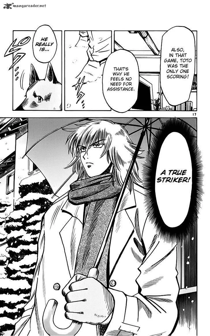 Fantasista Chapter 154 page 17