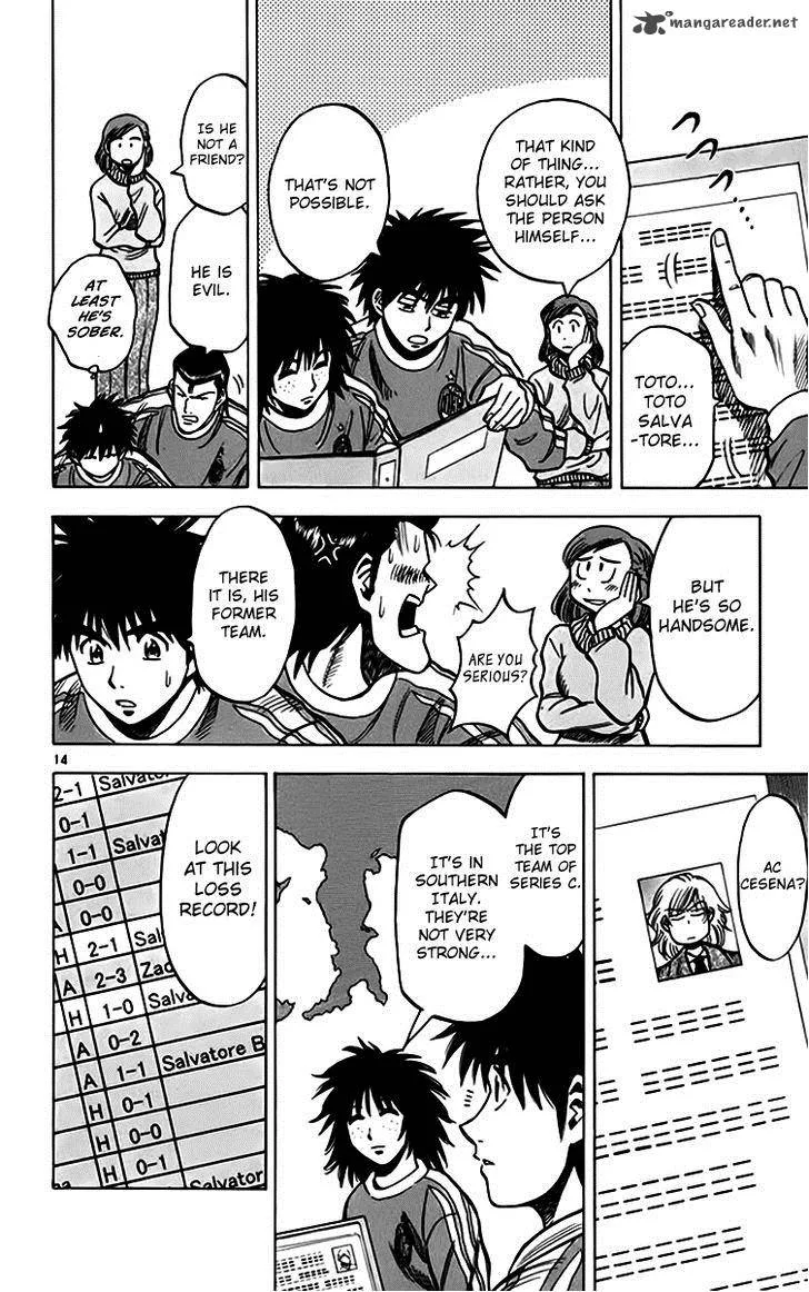 Fantasista Chapter 154 page 14
