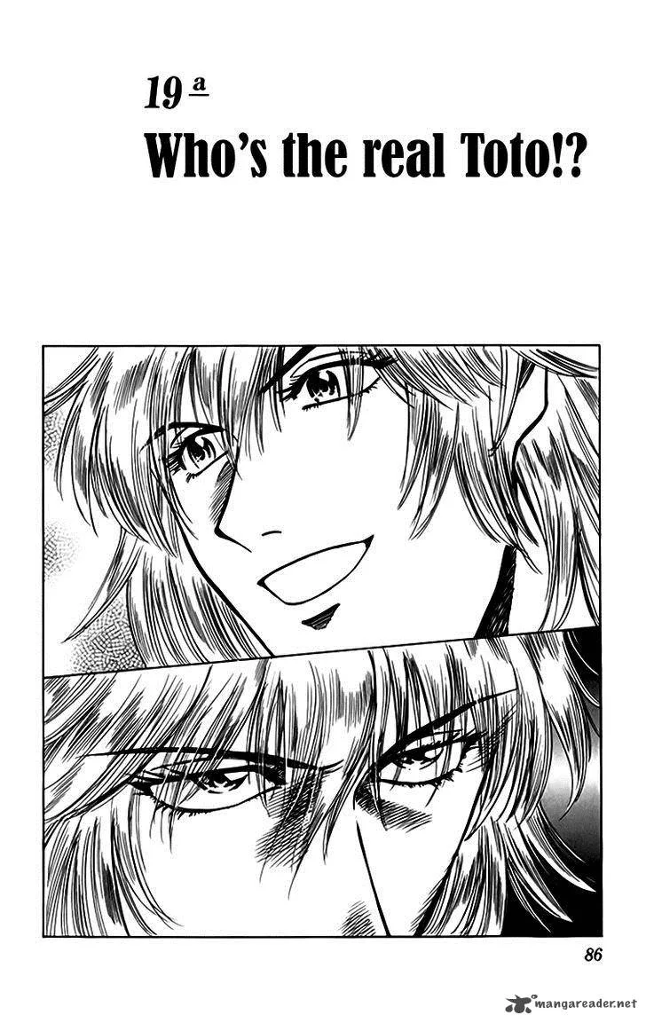 Fantasista Chapter 155 page 3