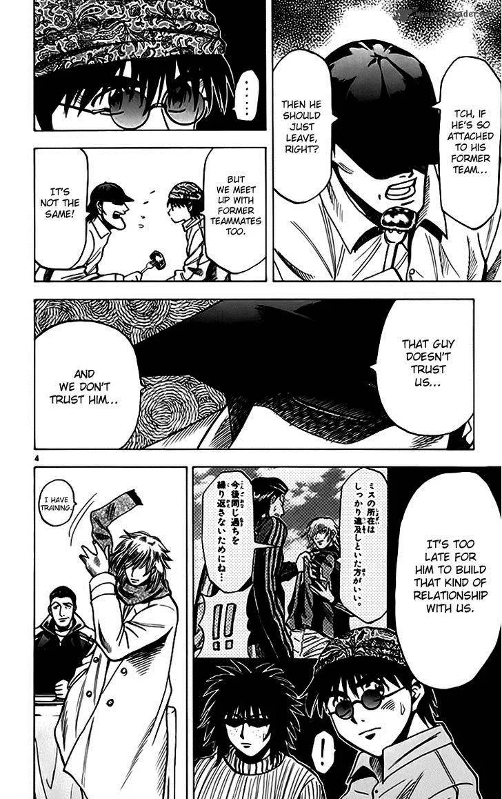 Fantasista Chapter 155 page 5