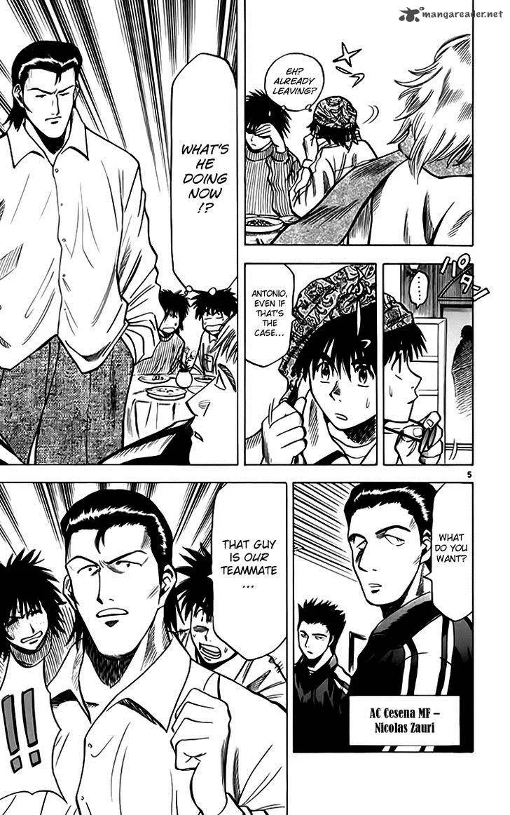 Fantasista Chapter 155 page 6