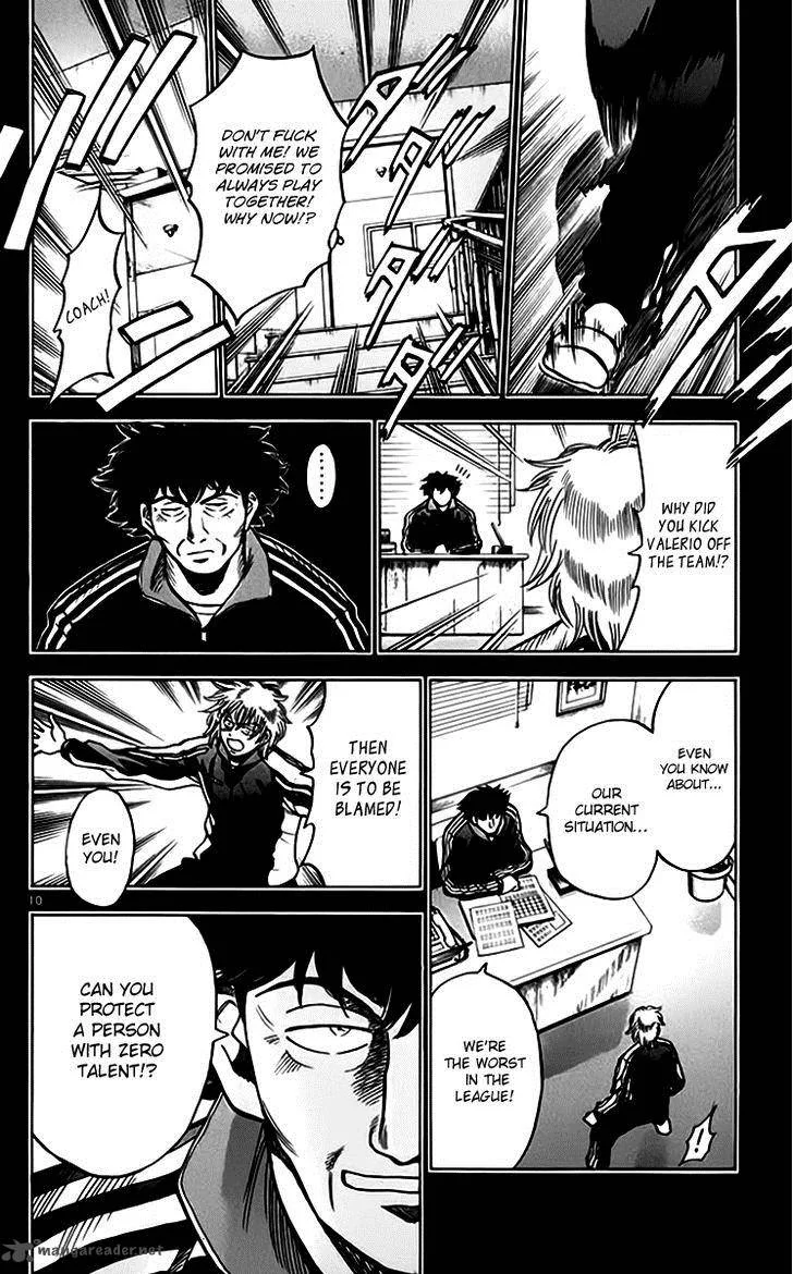 Fantasista Chapter 155 page 11